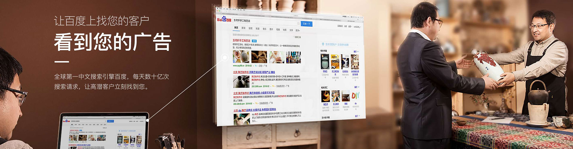 博兴竞价端口开户